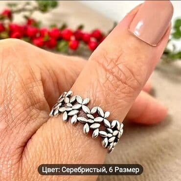 kişi üzükleri qızıl: Üzük — 2