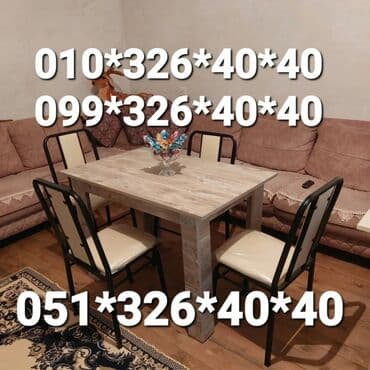 ayı dərisi: Masa ve oturacaq destleri stullar Stol stul masa ve oturacaq destleri — 30