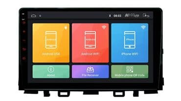 monitor kia: Kia rio 16-19 android monitor 🚙🚒 ünvana və bölgələrə ödənişli — 1