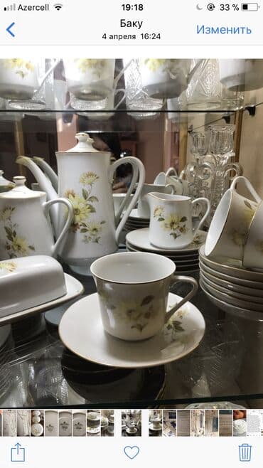 чайный сервис: Çay dəsti — 6