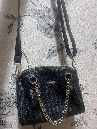 ağ canta: Çanta dəsti, Charles & Keith — 4