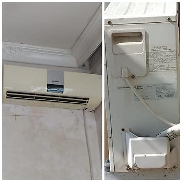 Bosh 45 Kivadrat kondisaner satilir. Qazi icindedi.Qiymeti 280 azn