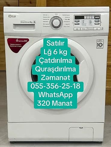 Paltaryuyan maşınlar: LG paltaryuyan maşın – 6 kq, ön yükləməli, Inverter Direct Drive — 1