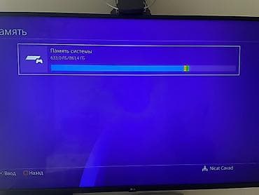 Sony PlayStation 4 (PS4) oyun konsolu - Model: PS4 (qaranlıq qara