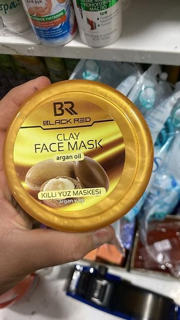 nude ten: Gil maskası — 6