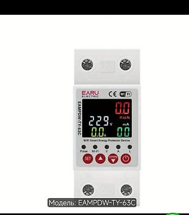 EARU Electric EAMPDW-TY-63C – Wi‑Fi ağı ilə idarə olunan ağıllı enerji