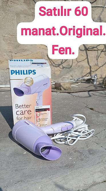 Fen Philips