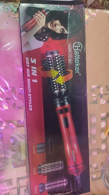 utu fen: Daraq-fen Yeni, Ünvandan götürmə — 1