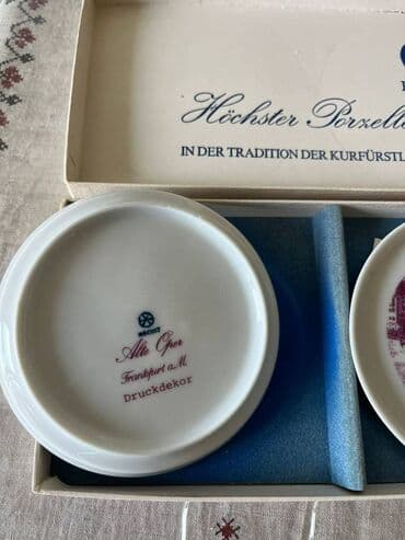 07 şəkilləri ağ: Fiqur, rəng - Ağ — 2