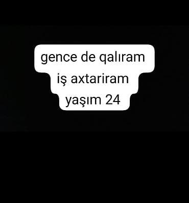 dayə iş: Xidmət: Gəncədə iş axtarıram - Yaş: 24 - Gəncə şəhərində yaşayıram - — 1