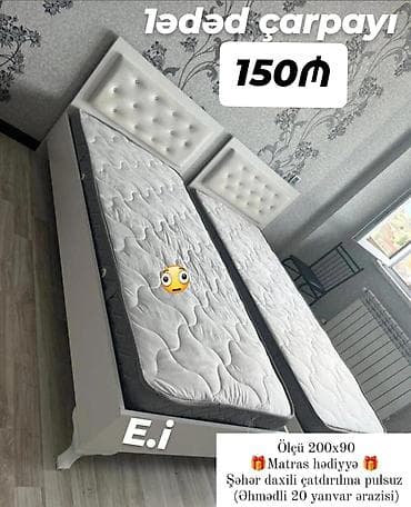 Çarpayılar: Məhsul: Tək nəfərlik çarpayılar (200x90) - Dizayn: Ağırlıqlı ağ rəng — 2