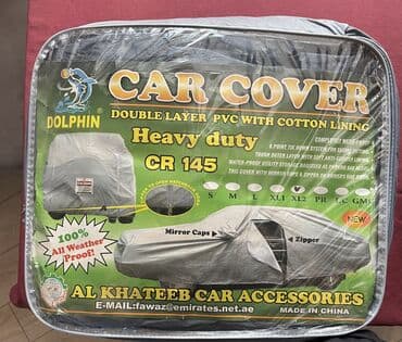 диск бороны ромашка: Maşin ucun avtotent — 1