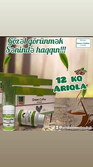 Личные вещи: Məhsul: Green Coffee + xrom tabletləri Təsvir: - Yaşıl qəhvə — 1