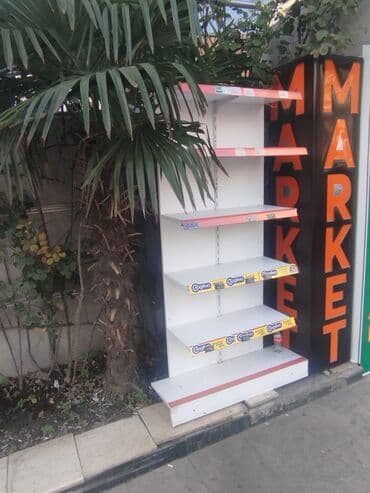 Kabrolar: Mağaza vitrin rəfi - Tip: metal-bərkidilməli mağaza rəfi, iki sütunlu — 1