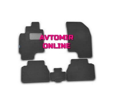 qubada ucuz avtomabiller: Chevrolet epica 2006 ayaqalti kovrolit novline 🚙🚒 ünvana və bölgələrə — 1