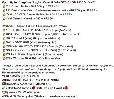 ucuz oyun komputeri: Oyun üçün Kompüter "Legion Core i5 3470 GT630 2GB 256GB NVME” ⭐Tək — 3