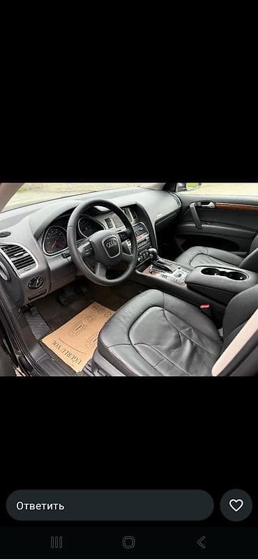 Audi Q7: 3.6 л | 2006 г. Внедорожник — 8