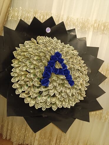 gül salonu: Satılır 249 AZN yenidir səliqəli və gözəl görünüşə sahib dollar — 1