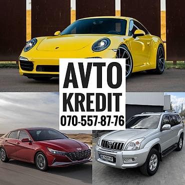 AVTO KREDiT. AVTOMOBiL GiROVU. Suretli senedlesme, en asagi faiz — 1