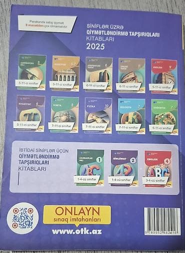 Fizika – 2025 Test Toplusu (DİM) 2-ci hissə. I və IV ixtisas qrup 8 — 2