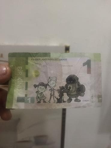 eskinaslar: Cox Nadir Kolleksiya Parcasidir 350 azn — 1