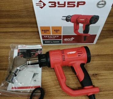 Yeni Texniki fen Pulsuz çatdırılma, Kredit yoxdur