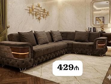 ugur divan: 429₼ Künc divan açılır ve bazalıdır . Ölçü 320/210
Muşfiqabad
Zeyno♥️z — 1