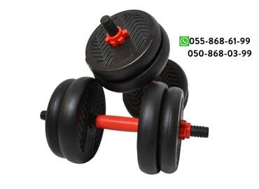 dəmir qantel: Plastik Qantellər, Çəki: 7 kq, Yeni — 1