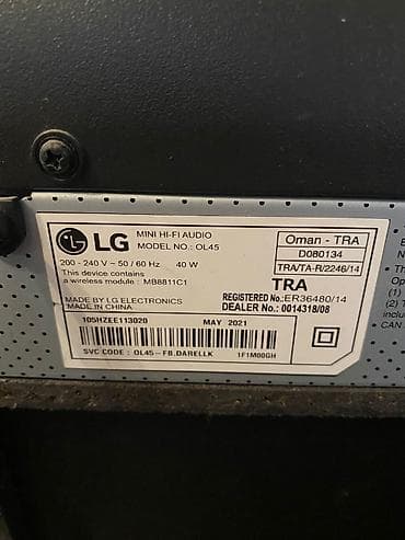 pavilion g6 laptop: LG Mini Hi-Fi Audio OL45 səs sistemi - Model: OL45 (SVC Code — 3