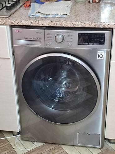 Paltaryuyan maşın LC az işlənmiş yeni model