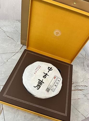 su samuru: Zhongjinhao Tea hədiyyə dəsti – preslənmiş Pu-erh çayı (357 q) - — 2
