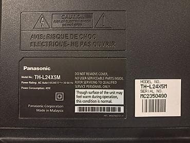 led ekran: İşlənmiş Televizor Panasonic LED ekran 24" FHD (1920x1080), Ünvandan götürmə, Pulsuz çatdırılma — 5