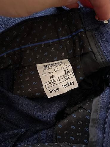 Игрушки: Комплект, Для мальчиков, 3 - 4 года — 4