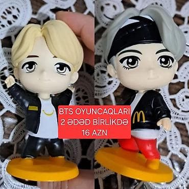 Tədbirlərin təşkili: Oyuncaqlar — 1