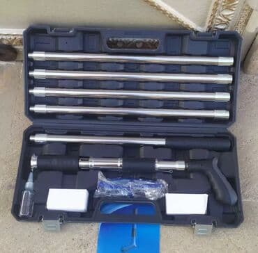 Dupil vuran// Dupul vuran // zaplovka vuran // Pərcin vuran Böyüyüdür