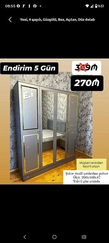 şarlotta bufer çeşka: Məhsul: 4 qapılı, güzgülü dolab Rəng: Boz, qızılı dekor xətləri ilə — 1