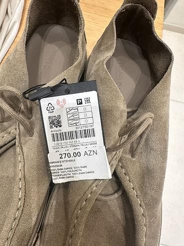 Massimo Dutti, Размер: 42, цвет - Бежевый, Новый — 4