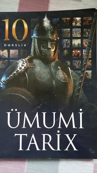 CD, DVD disklər və kassetlər: Ümumi Tarix 10-cu sinif, 2022 il, Ünvandan götürmə, Pulsuz çatdırılma — 1
