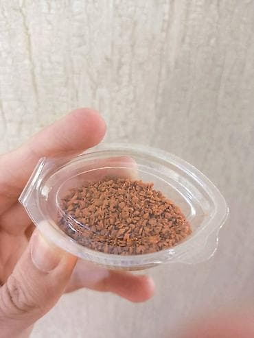 heyvan: Dördbucaq akvarium, Boş, 14 l, Ödənişli çatdırılma — 7