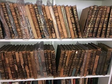 dəftərlər: Энциклопедия Эфрона и Брокгауза 1 шт-20 ман — 2