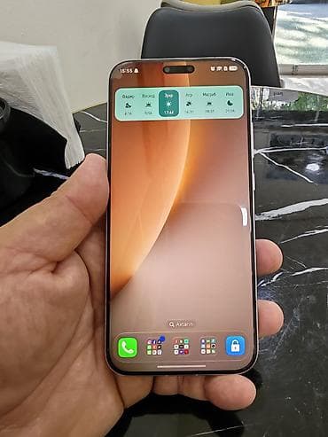 printer qiyməti: Honor Magic 8 Pro, 512 GB, rəng - Mavi, Face ID, Barmaq izi — 1