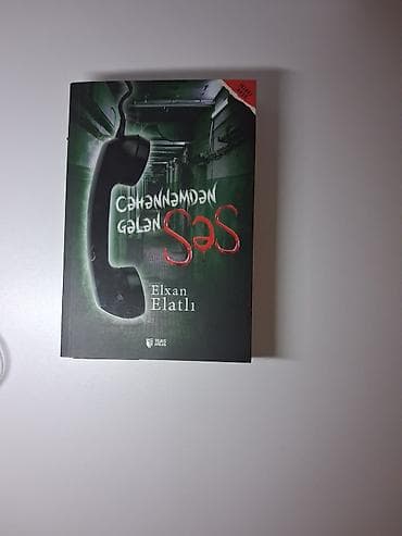 İdman və hobbi: Məhsul: Kitab – “Cəhənnəmdən gələn səs” Müəllif: Elxan Elatlı — 1