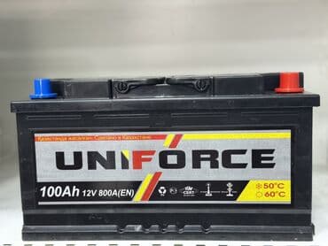 купить аккумулятор в баку: Diqqət: Anbar qiymətilə mağazalarımızdan bir başa satiş. •Topdan və — 7