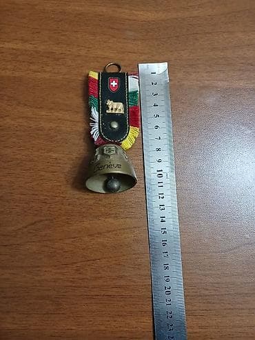 Velosiped aksesuarları: Suvenir briloklar, 1ci suvenir Şvessariyadan alınıb, bürüncdü, 25m — 2