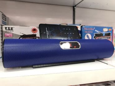Dinamiklər və kolonkalar: Yeni Beats Kolonka, Növ - Akustik, rəng - Bej — 1