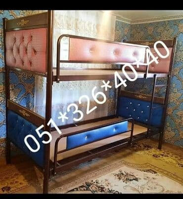 tek çarpayı: Oğlan və qız üçün, Yeni, Çarpayı, Matras ilə, Siyirməsiz — 22