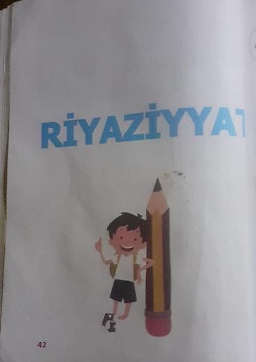 art və xaos pdf: Məhsul: “İbtidai sinif şagirdinin stolüstü kitabı” Müəlliflər: Sevda — 4