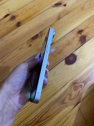iphone 6 barter: IPhone 14, 128 GB, White Titanium, Face ID — 5