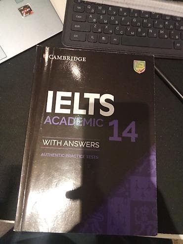mhm ingilis dili kitabi: IELTS academic kitablari 1 ededi 5 manat hamisini alana endirim — 2