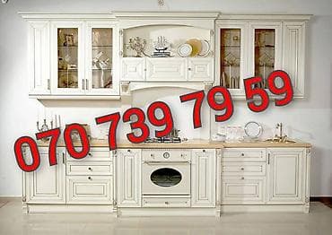 metbex dekorlari: Mətbəx mebelinin sifarişi — 1